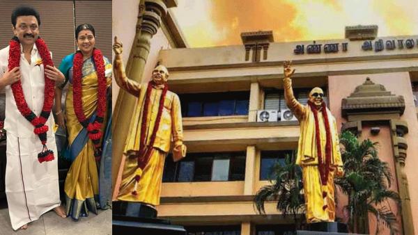  குவியும் திமுகவினர் 