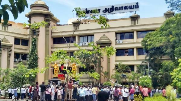 திமுக தலைமை 