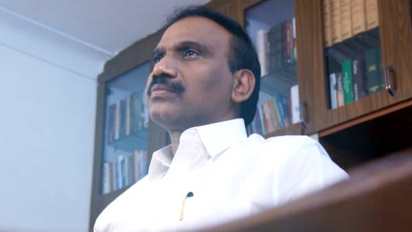 குறைந்த அளவே நிதி 