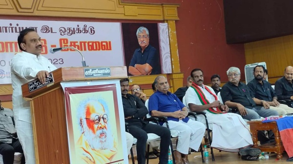 அம்பேத்கர், பெரியாரை படிக்காமல்