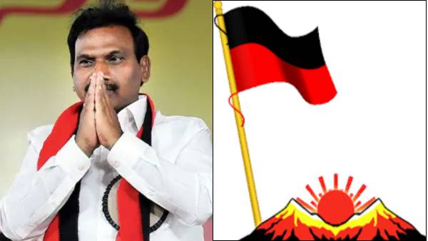  எங்களுக்கு பயமா? 