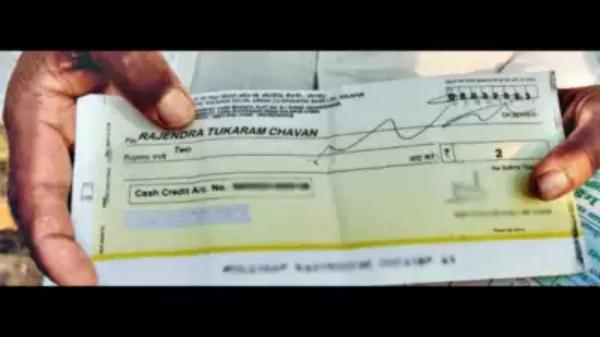  ஒரு ரூபாய்க்கு விற்பனை 