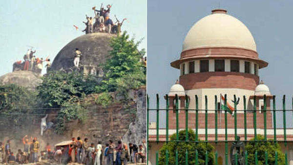 அயோத்தி பாபர் மசூதி நில வழக்கு 