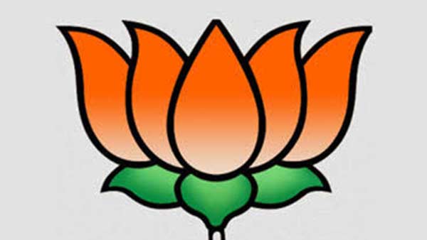 தாமரை சின்னம் தாமரை சின்னம்