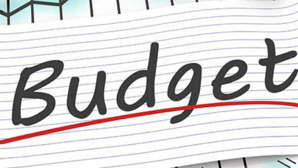 நிதி பற்றாக்குறை நிதி பற்றாக்குறை