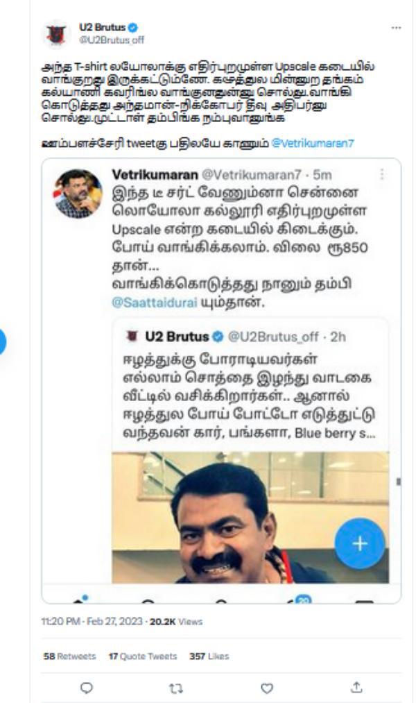 Netizens troll Naam Tamilar Seeman T-Shirt Price 