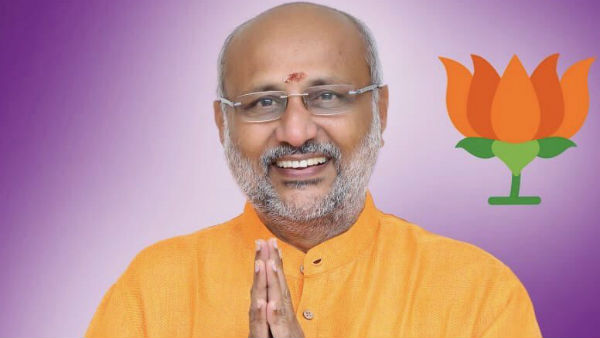 வாழ்த்து 