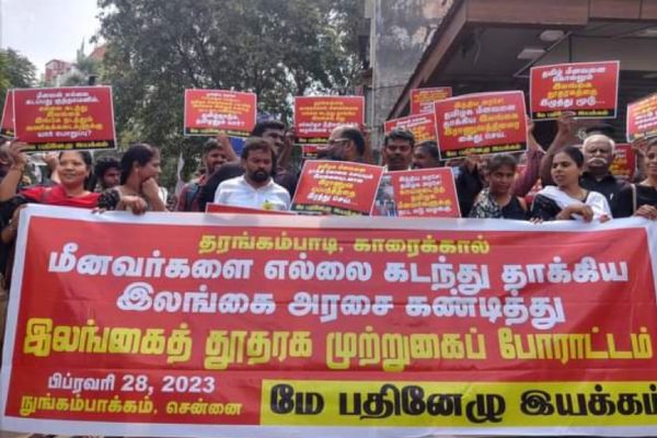 Fishermen Attack issue: Tamil movements attempt siege on Sri Lankan High Commission in Chennai 