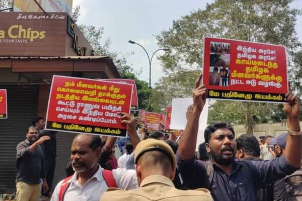 Fishermen Attack issue: Tamil movements attempt siege on Sri Lankan High Commission in Chennai 