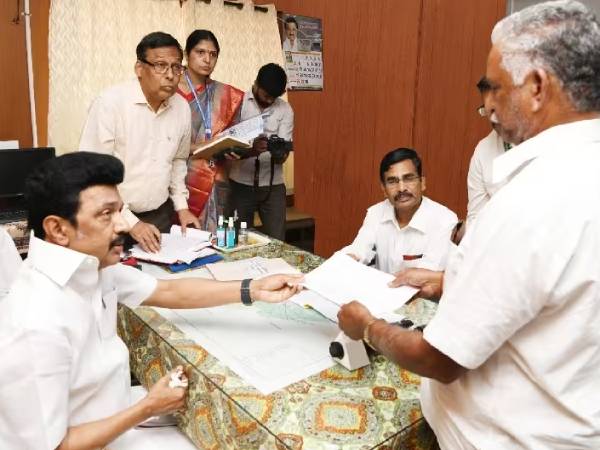 வட்டாட்சியர் அலுவலகம்