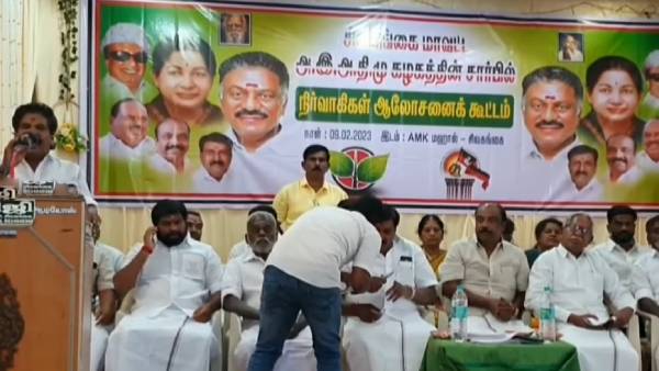 பாஜக ஆதரவு 