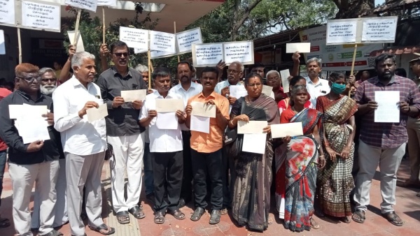 Coimbatore: TPDK Cadres Protest against President Droupadi Murmus visit to Isha Yoga Centre 