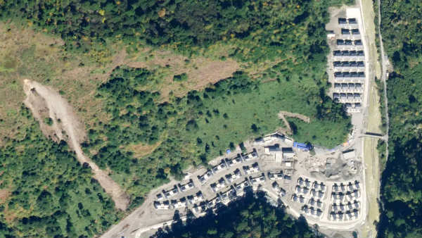 கண்டனம்