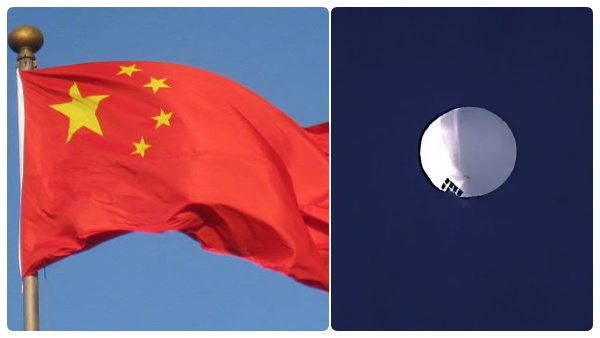 சீனா சீனா