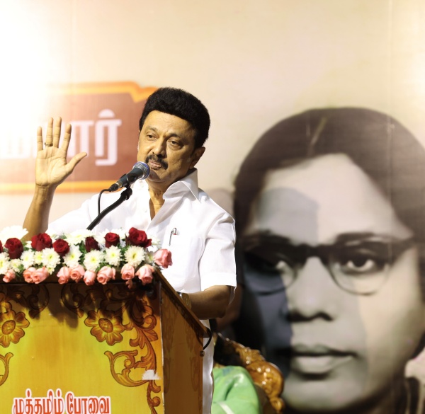 Chief Minister Stalin participation in Sathyavani Muthu centenary celebrations 