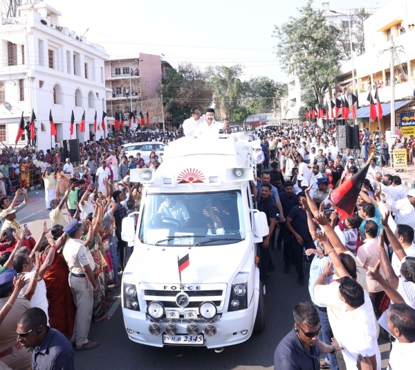 உறவில் விரிசல் உறவில் விரிசல்