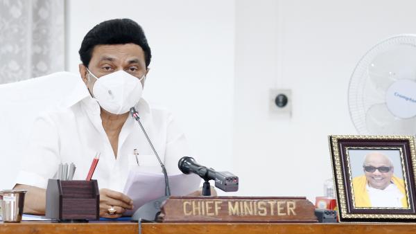 1.50 Lakh Jobs Tamil Nadu Electric Vehicle Policy 2023 Announced by Chief Minister Stalin 1.50 Lakh Jobs Tamil Nadu Electric Vehicle Policy 2023 Announced by Chief Minister Stalin