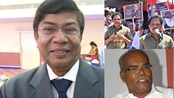 உச்சநீதிமன்ற நீதிபதிக்கு ஆளுநர் பதவியா? உச்சநீதிமன்ற நீதிபதிக்கு ஆளுநர் பதவியா?