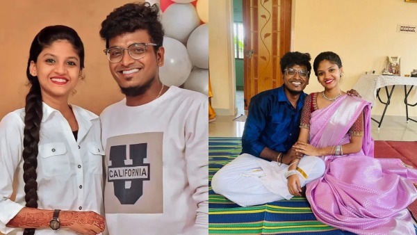 ஏழ்மையான குடும்பம்