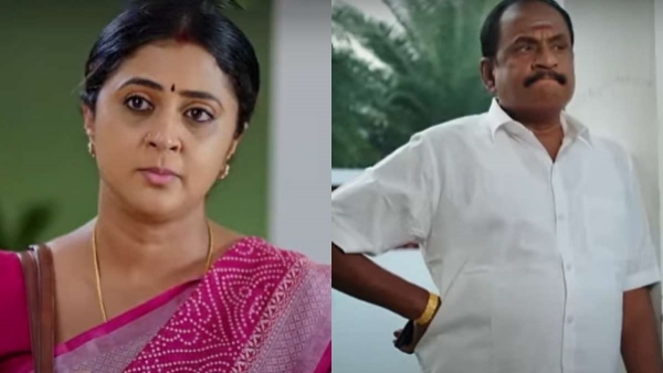 யாரோடு திருமணம் யாரோடு திருமணம்