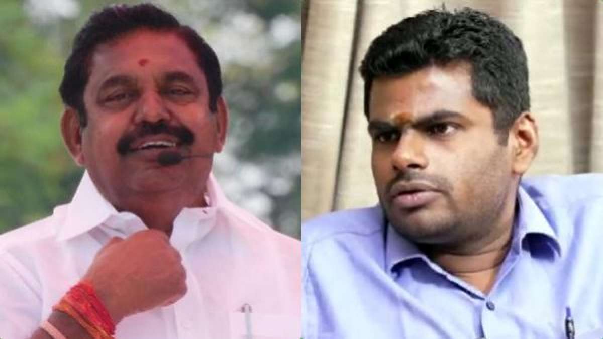 அர்த்தம் கிடையாது 