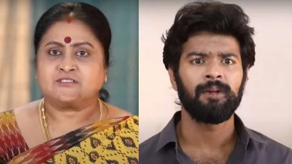 இப்படி கெஞ்ச வெச்சிட்டாங்களே