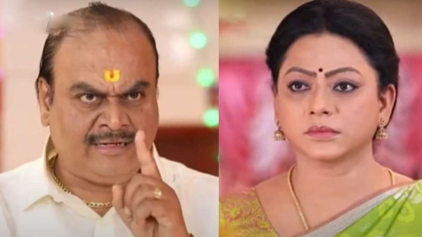 திருமணம் நின்னு போச்சு