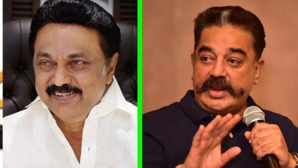 திமுக கூட்டணியில் இணையாத மநீம 