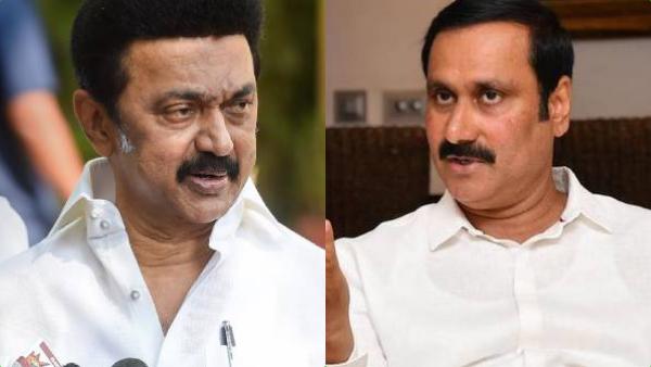 பாமக பதில் என்ன