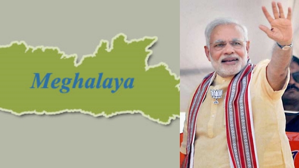  மேகாலயா வாக்கு எண்ணிக்கை 