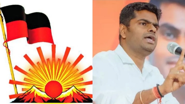  குமரியார் மகள்