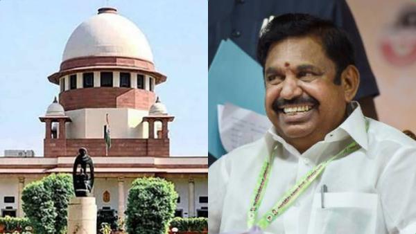 உச்சநீதிமன்றம் தீர்ப்பு