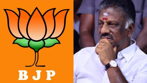AIADMK General Council meet Verdict- Huge Setback to O.Panneerselvams Political life AIADMK General Council meet Verdict- Huge Setback to O.Panneerselvams Political life