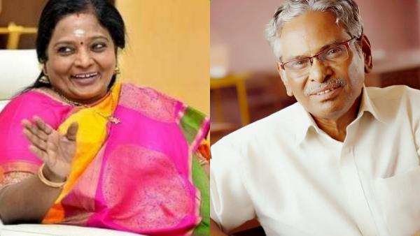 தமிழிசையை தமிழர்கள் மதிக்கவில்லையா? தமிழிசையை தமிழர்கள் மதிக்கவில்லையா?