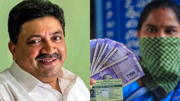 முழுமையாக படிக்க வேண்டும் முழுமையாக படிக்க வேண்டும்