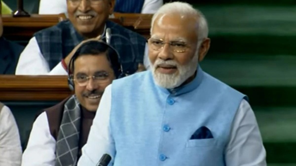 விளிம்பு நிலை