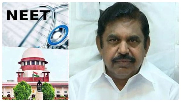 அதிமுக அரசு தொடர்ந்த வழக்கு அதிமுக அரசு தொடர்ந்த வழக்கு