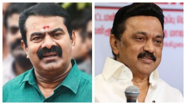 திமுக vs நாம் தமிழர்