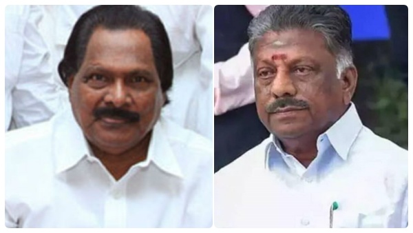 அவைத் தலைவர் அவைத் தலைவர்