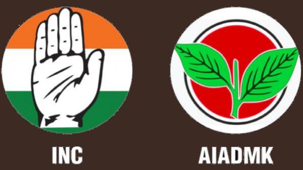  கையும் இலையும்