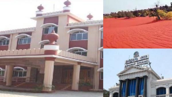 Red sand mining in Tirunelveli and Tuticorin districts by Tamil Nadu government opposed by many quarters Red sand mining in Tirunelveli and Tuticorin districts by Tamil Nadu government opposed by many quarters