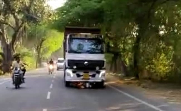 பகீர்