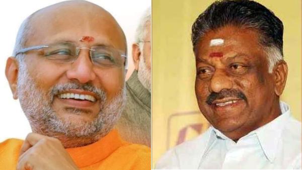 பாஜக வாழ்த்து பாஜக வாழ்த்து