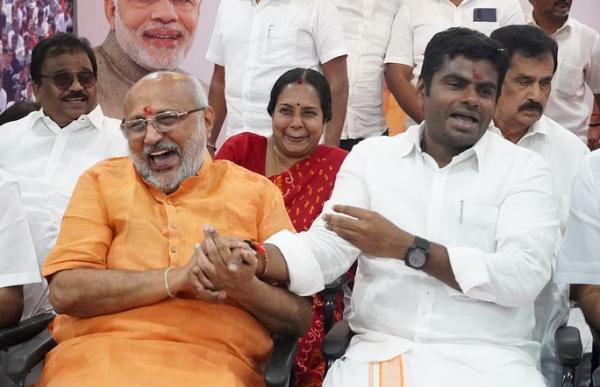 சமாதானமாகவில்லை 