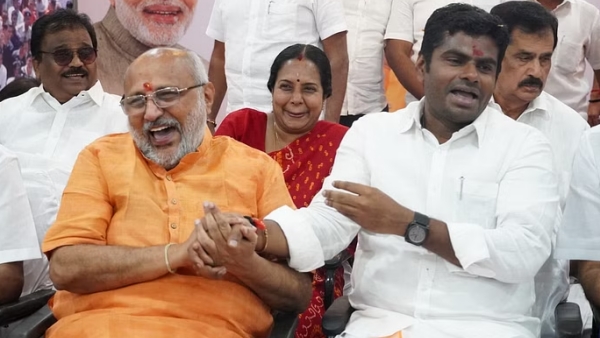 அண்ணாமலை தலைமை 
