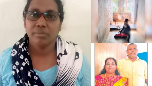  ஹை டென்ஷன்