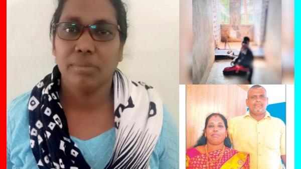  மாயமோ மாயம்