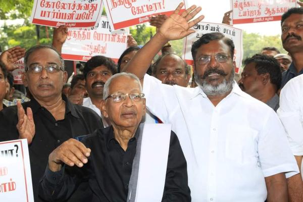 Dravidar Kazhagam Cadres hold protest for Social Justice in Judges Appointments 