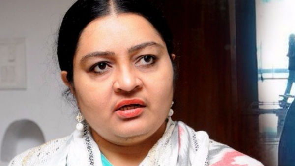 அரசியல் சந்திப்பா?