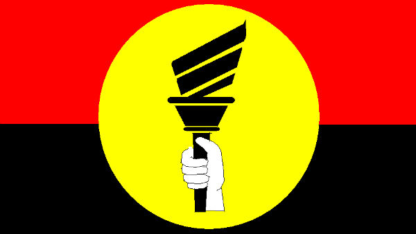  பறந்த கம்ப்ளைண்ட் 